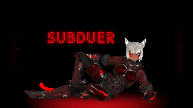 Subduer 