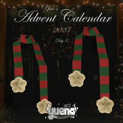 ⁺♡˚·﹙ wishing stars. ﹚ knit skinny scarf (free) | yue's advent calendar 2023