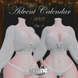 ⁺♡˚·﹙ winter's kiss. ﹚ cropped cardigan (free) | yue's advent calendar 2023