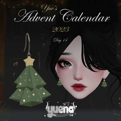 ⁺♡˚·﹙ evergreen dream. ﹚ xmas tree earrings (free) | yue's advent calendar 2023