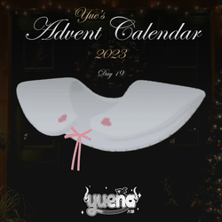 ⁺♡˚·﹙ warm hug. ﹚ shawl (free) | yue's advent calendar 2023