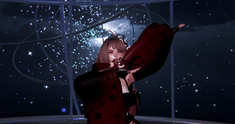 Kaede