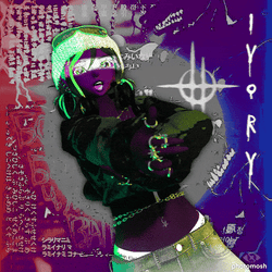 IVORY. PC Only 