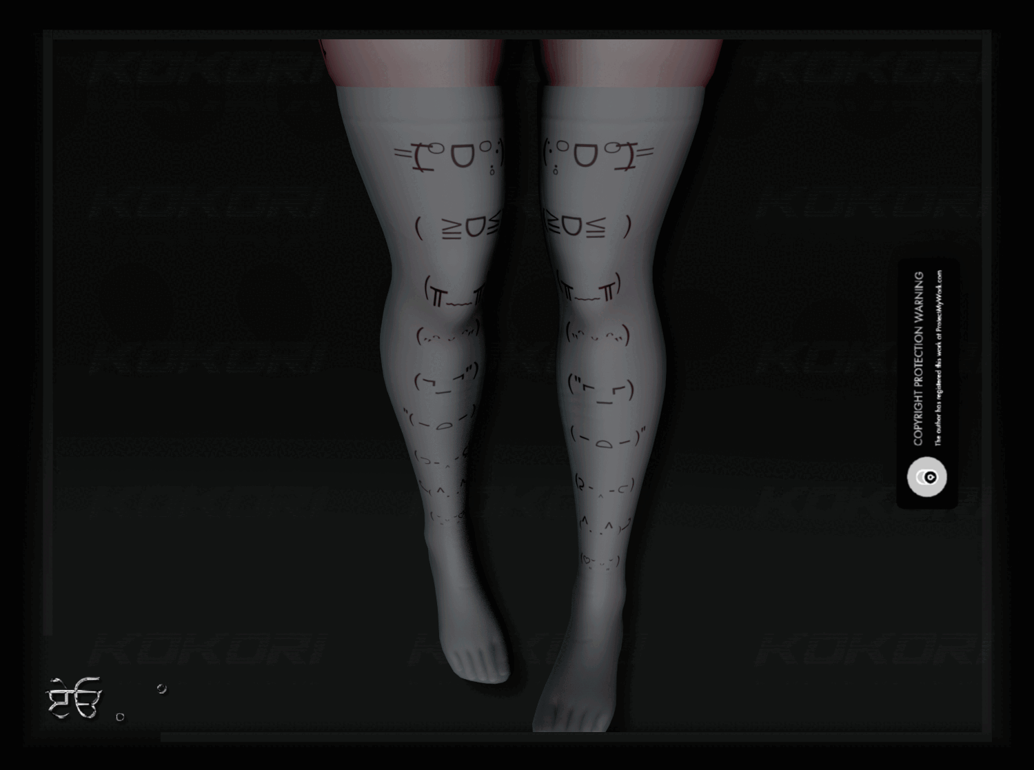 cutie ୭ ˚. ᵎᵎ socks ⊹ ࣪ ˖