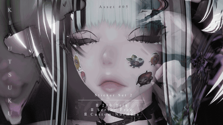  ♡ 05 Stickers ♡ Server free