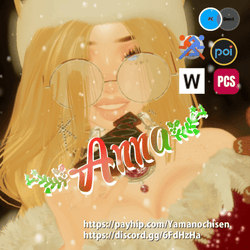山 Anna 안나 アンナ🎄[PC, SPS, PCS, Gogo]