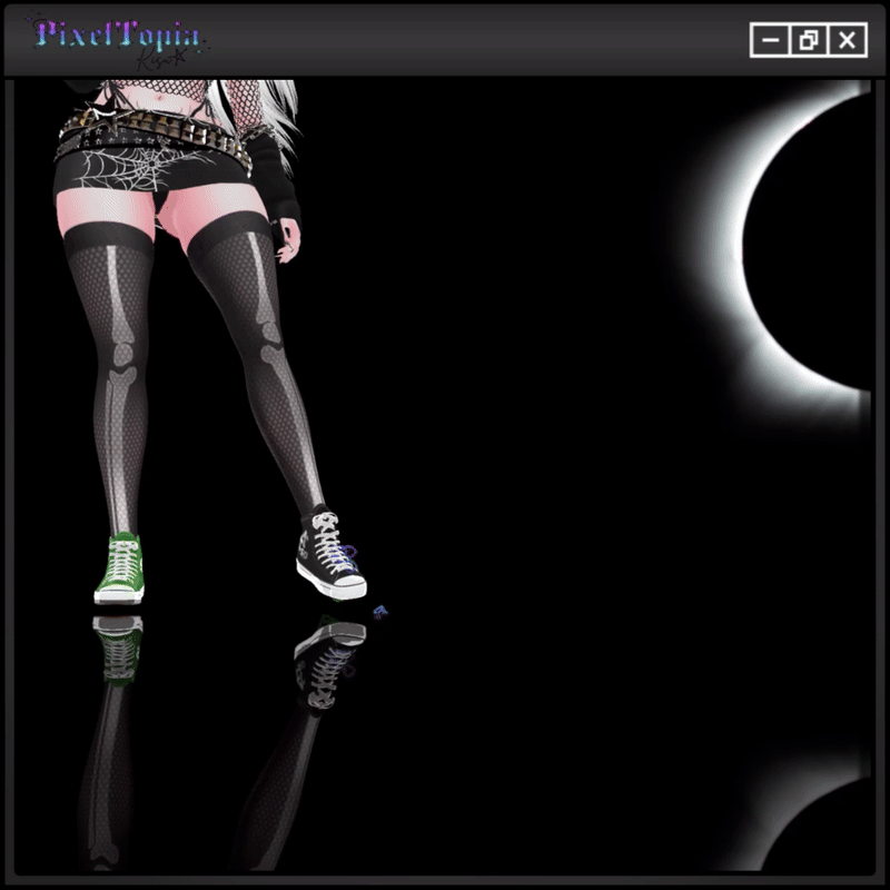 Music Trails