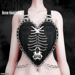 Bone Heart Top (Commercial)