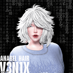 Anabel Hair (Commercial)