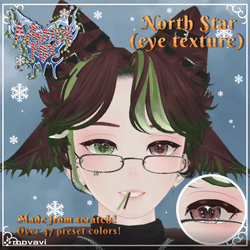 ຖ໐rth Ştคr (eye texture)