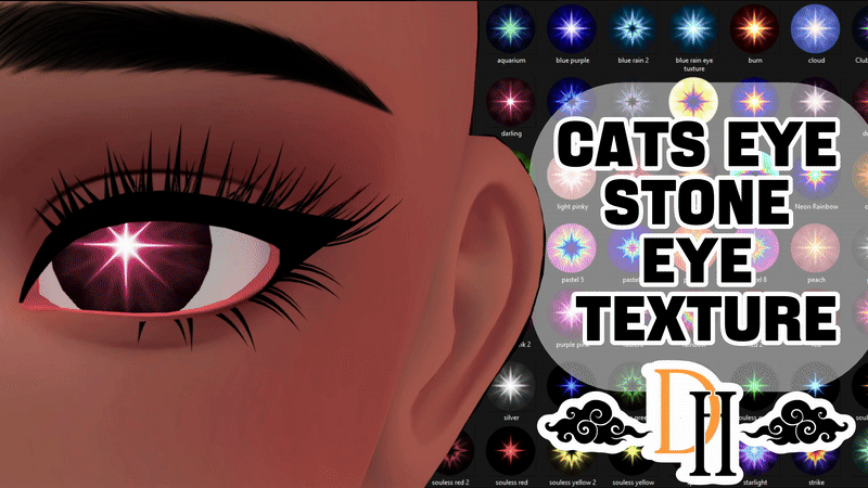 Cats Eye Stone Eye Textures