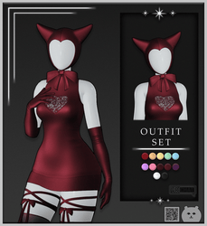 ˚ʚ LOVESTRUCK SET ɞ˚