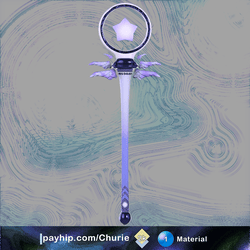 Winged Starry Magic Wand