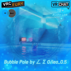 Bubble Pole (V1) - (FREE FOR VRPD Members)