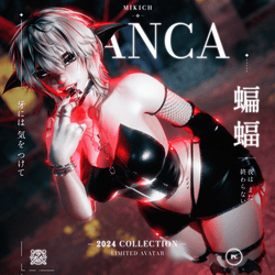Bianca