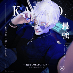 Kanao