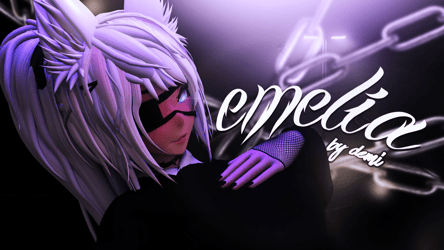 Emelia (DB)