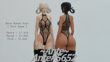 Bare Bones Suit