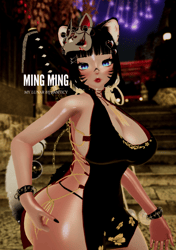 Ming Ming