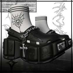 x Trash Shoes x