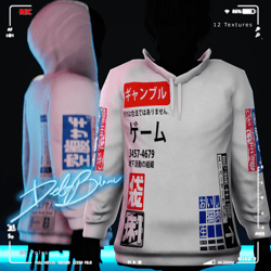 GB Hoodie