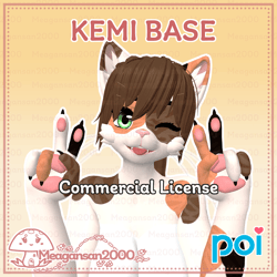 Kemi Base Commercial License