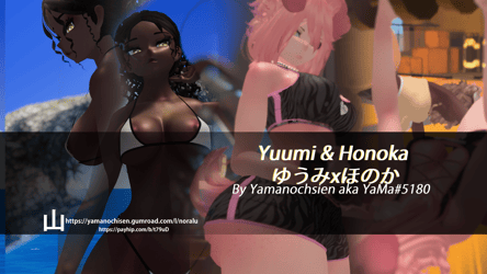 Yuumi & Honoka | PC DPS Phys bones