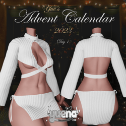 ⁺♡˚·﹙ arctic angel. ﹚ outfit set (free) | yue's advent calendar 2023