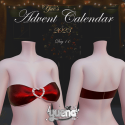 ⁺♡˚·﹙ holidate. ﹚ heart bandeau top (free) | yue's advent calendar 2023