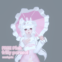 FREE frilly parasol