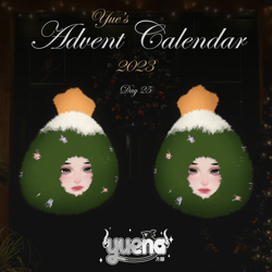 ⁺♡˚·﹙ be the tree. ﹚ xmas hat (free) | yue's advent calendar 2023