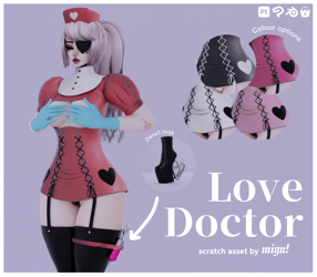 LD Outfit - Rigged for RP Base
