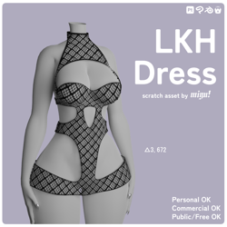 LKH Dress - rigged to RP Base