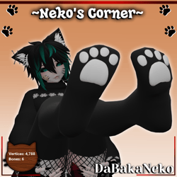 Toe Beans | By Aya