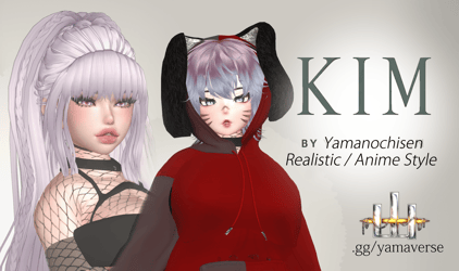 山 Kim (PC Only)