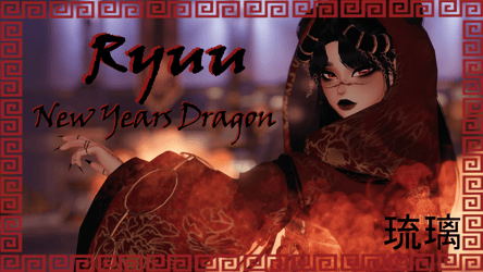 Ryuu - Year of the Dragon (PC, SPS, GoGoLoco)