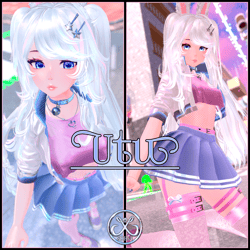Utu (Full + Optimized)
