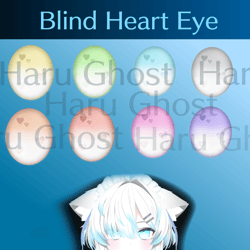 Blind Heart Eye