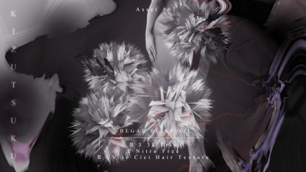 ♡ 07 Begal Bite Tail ♡ Nitro free