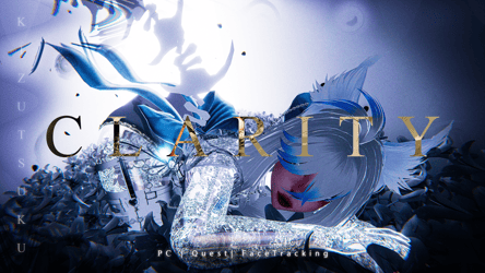 ♡ CLARITY ♡ ᴘᴄ／Ｑ ♡ FT
