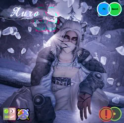 Auro
