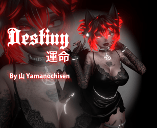 山 Destiny 運命 (SPS. PCS, GoGo)