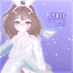 ૮꒰ ˶• ༝ •˶꒱ა ♡  PUBLIC .ᐟ「 ✦ Lyric ✦ 」