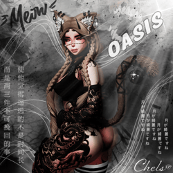 Oasis - PC ONLY - Opti