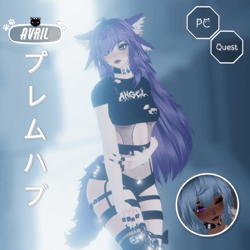 Avril (PC & Quest)