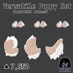 Puppy Asset Pack (Commercial License)