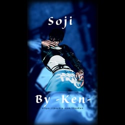 Soji