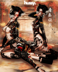 4K GEISHA FEMALE BODY TEXTURE - EGIRL/FANTASY/VENUS V2/ZINRP