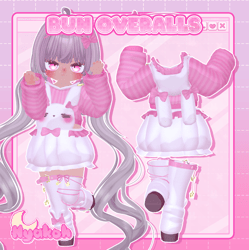  ‧₊˚ ⋅ Bun Overalls  ‧₊˚ ⋅