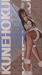 Kuneho